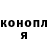 Cannafood конопля Igor Nemec