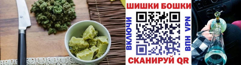 Cannafood марихуана  Купить закладки  Пикалёво 