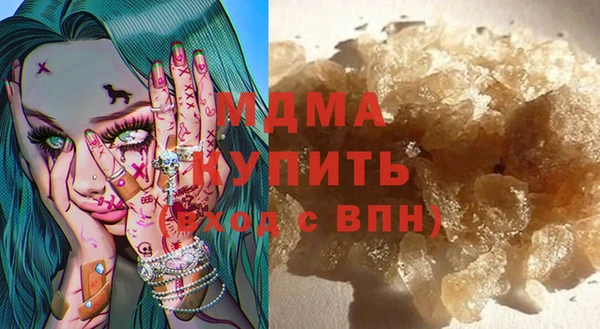 кокаин колумбия Вяземский