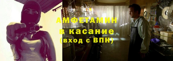 гидра Вязники