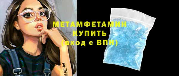 кокаин колумбия Вяземский