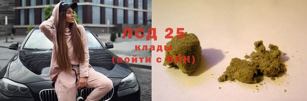 кокаин колумбия Вяземский