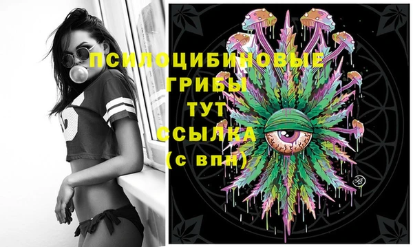 кокаин колумбия Вяземский