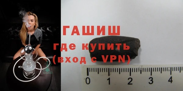 кокаин колумбия Вяземский