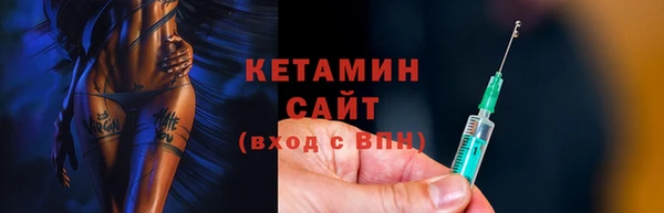 гидра Вязники