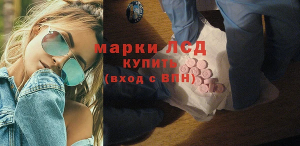 кокаин колумбия Вяземский