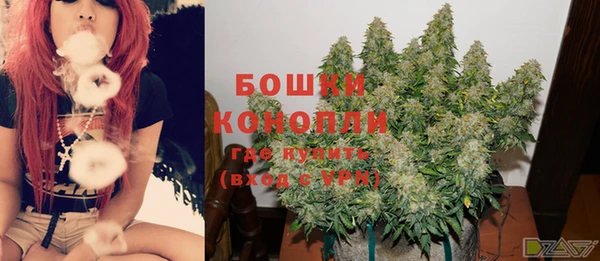 кокаин колумбия Вяземский