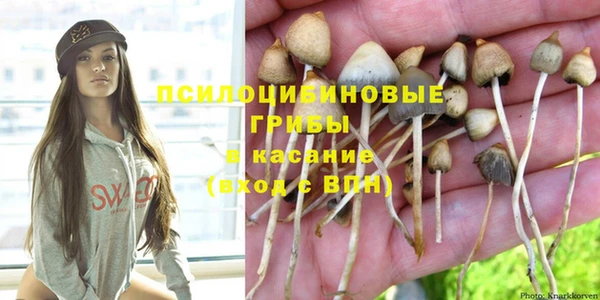 кокаин колумбия Вяземский