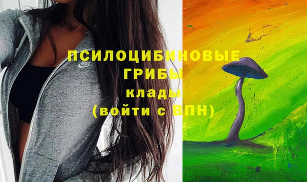 кокаин колумбия Вяземский