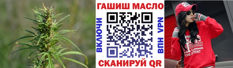 Купить где  Пикалёво  Дистиллят ТГК Wax 